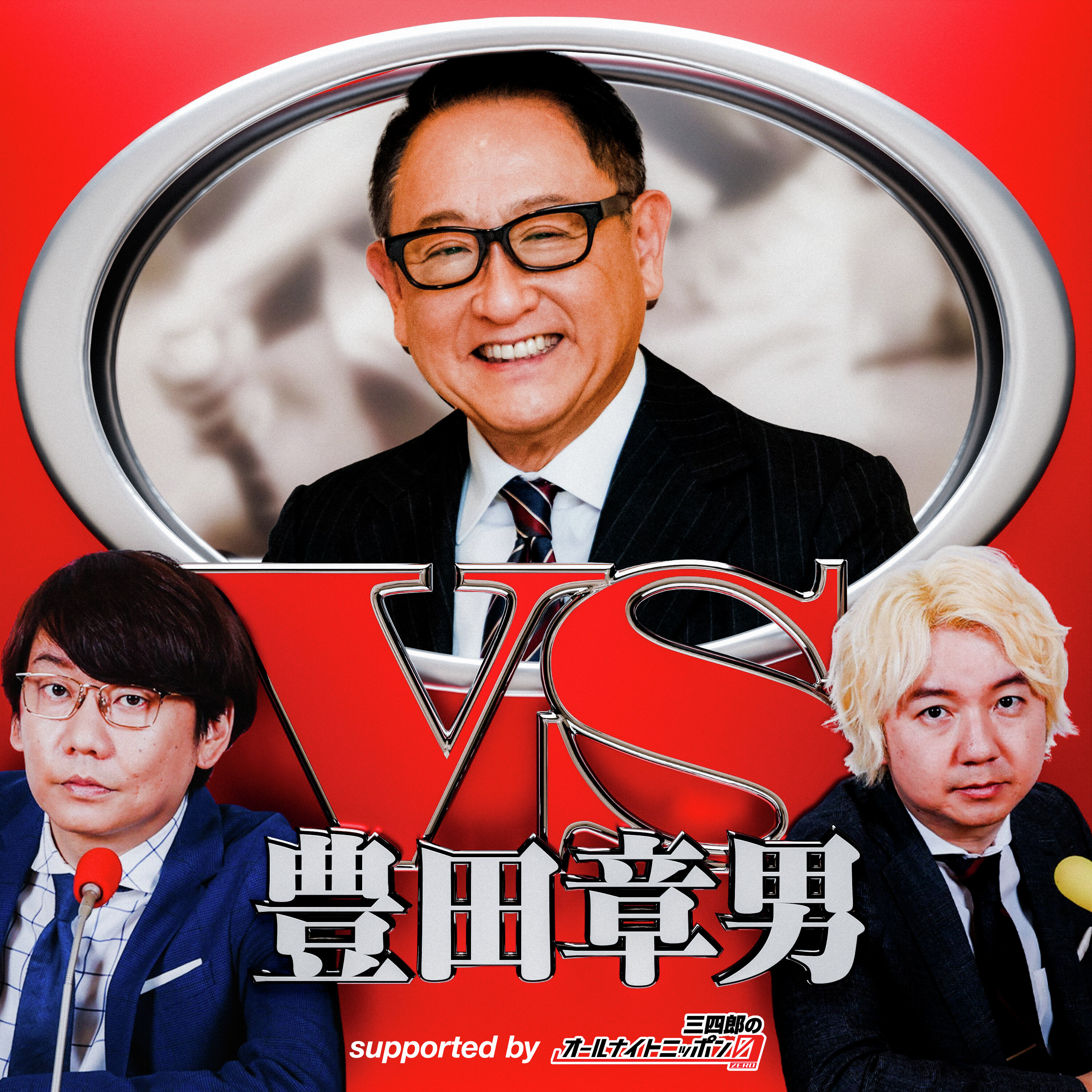 施策判断の基準は「普段」~部下は上司を3分で理解する(第2回)