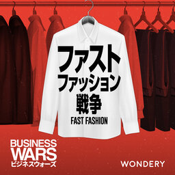 BUSINESS WARS / ビジネスウォーズ
