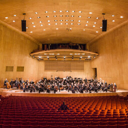Concert Hall
