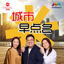 CAPITAL 958 城市早点名