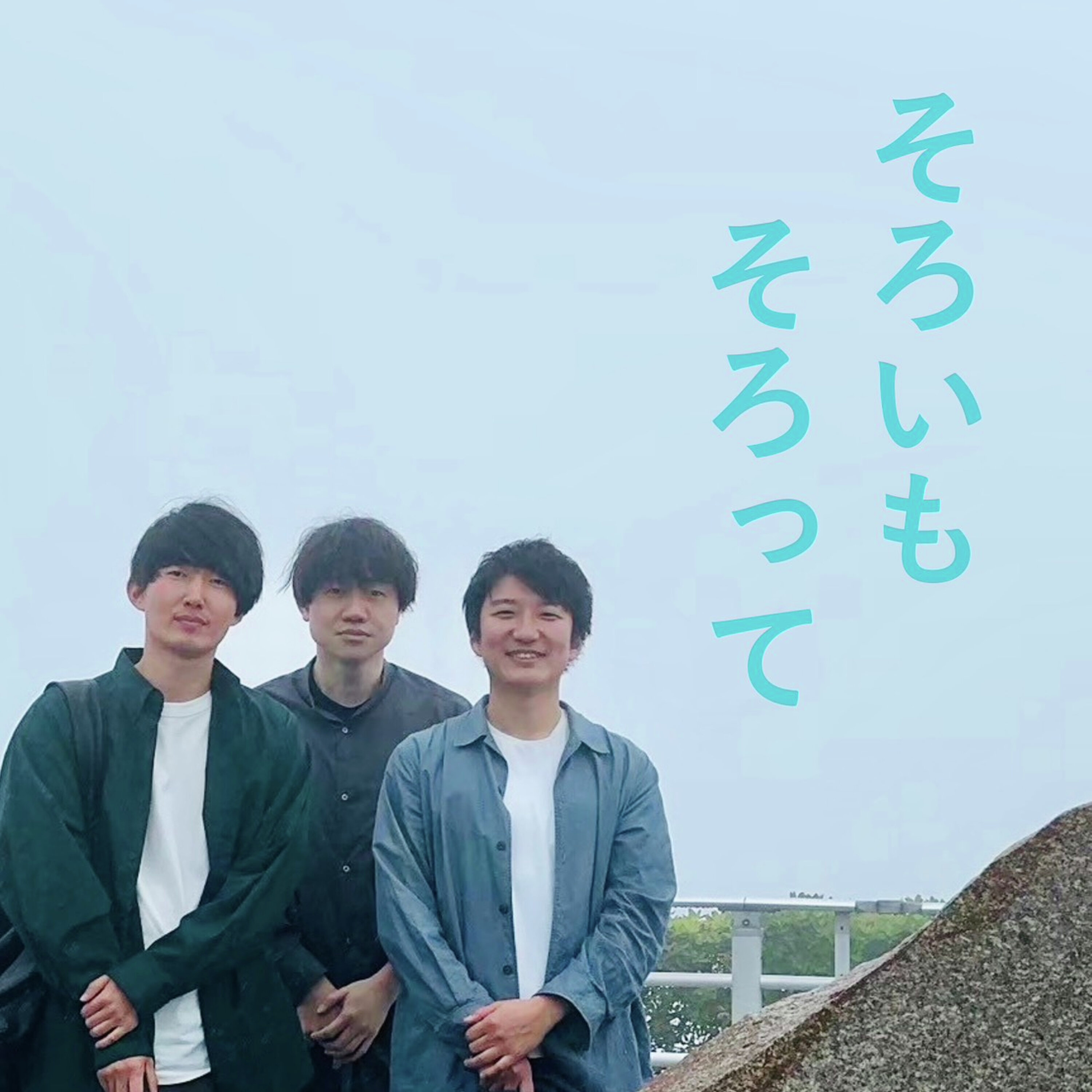 ABCテレビアナウンサー初のPodcast番組いよいよ始動!