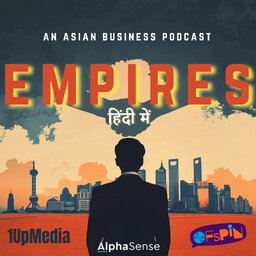 Empires (In Hindi)