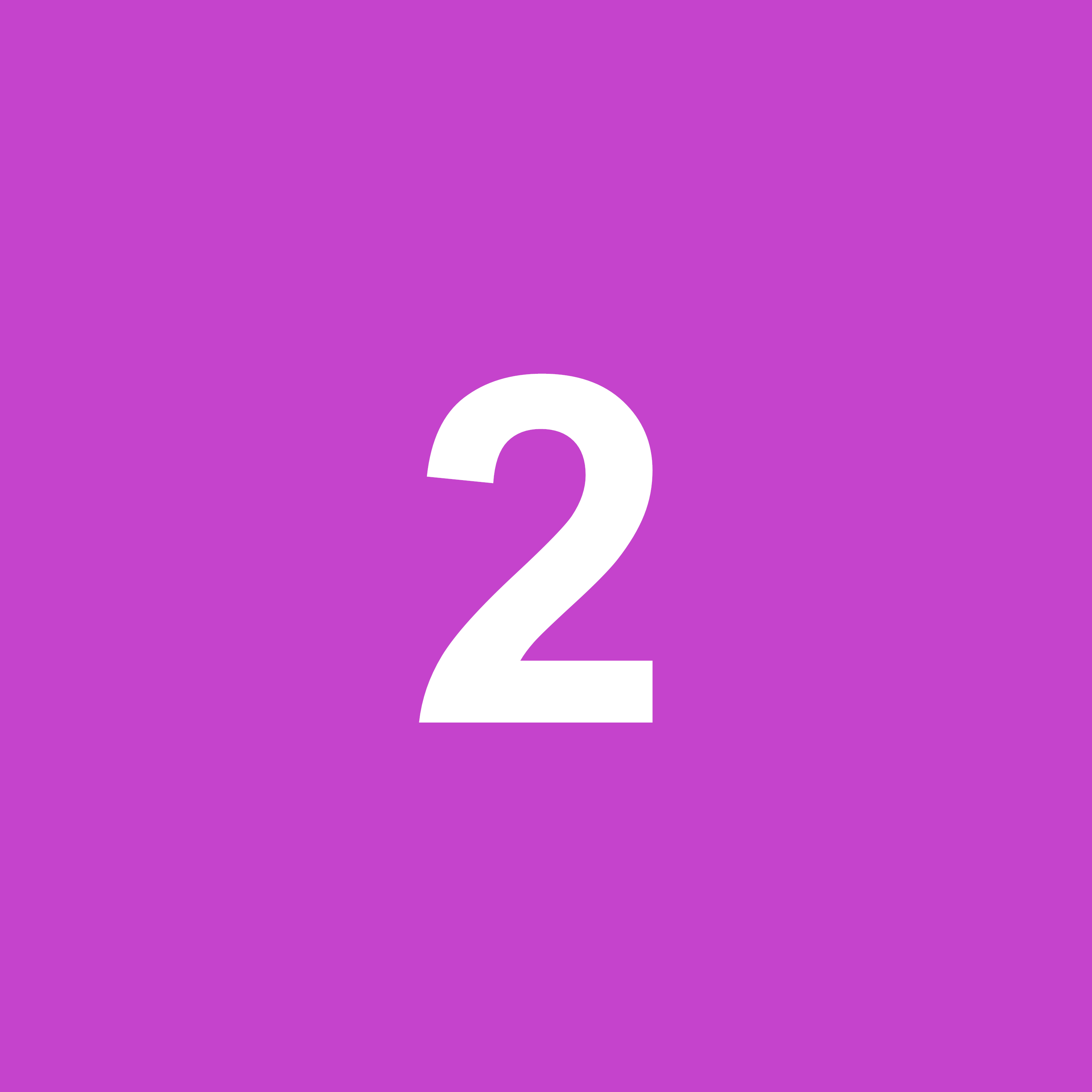 2GB On-Demand