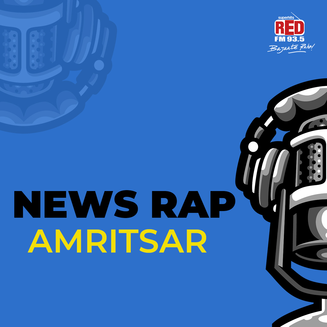 News Rap