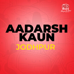 AADARSH KAUN