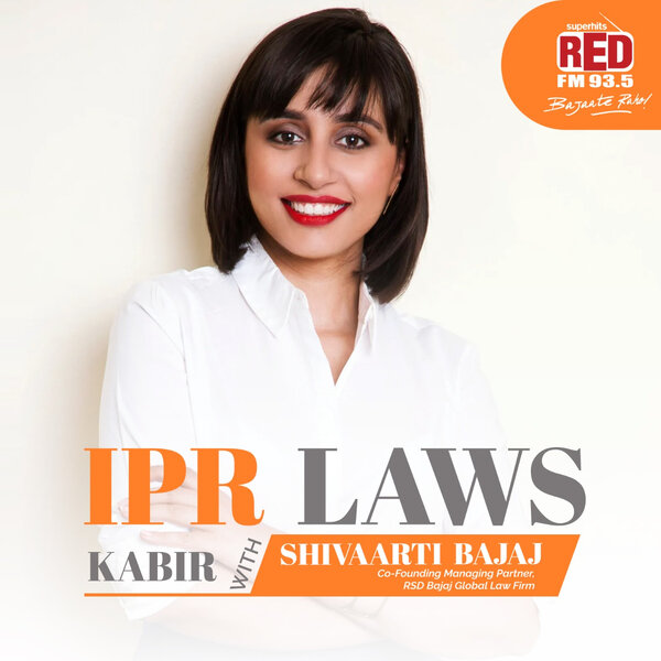 IPR Laws
