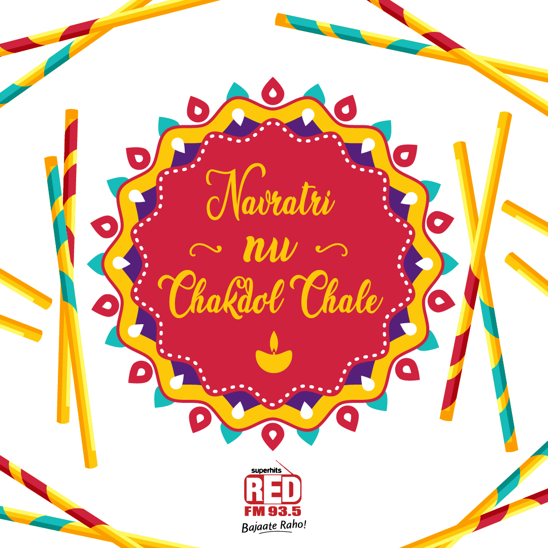 Navratri Nu Chakdol Chale