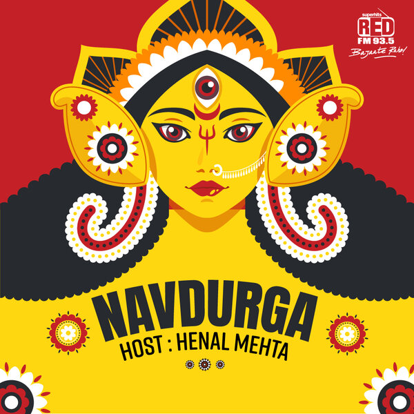 Navdurga