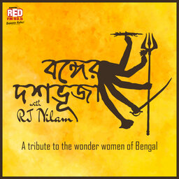 Bonger Doshobhuja by Nilam