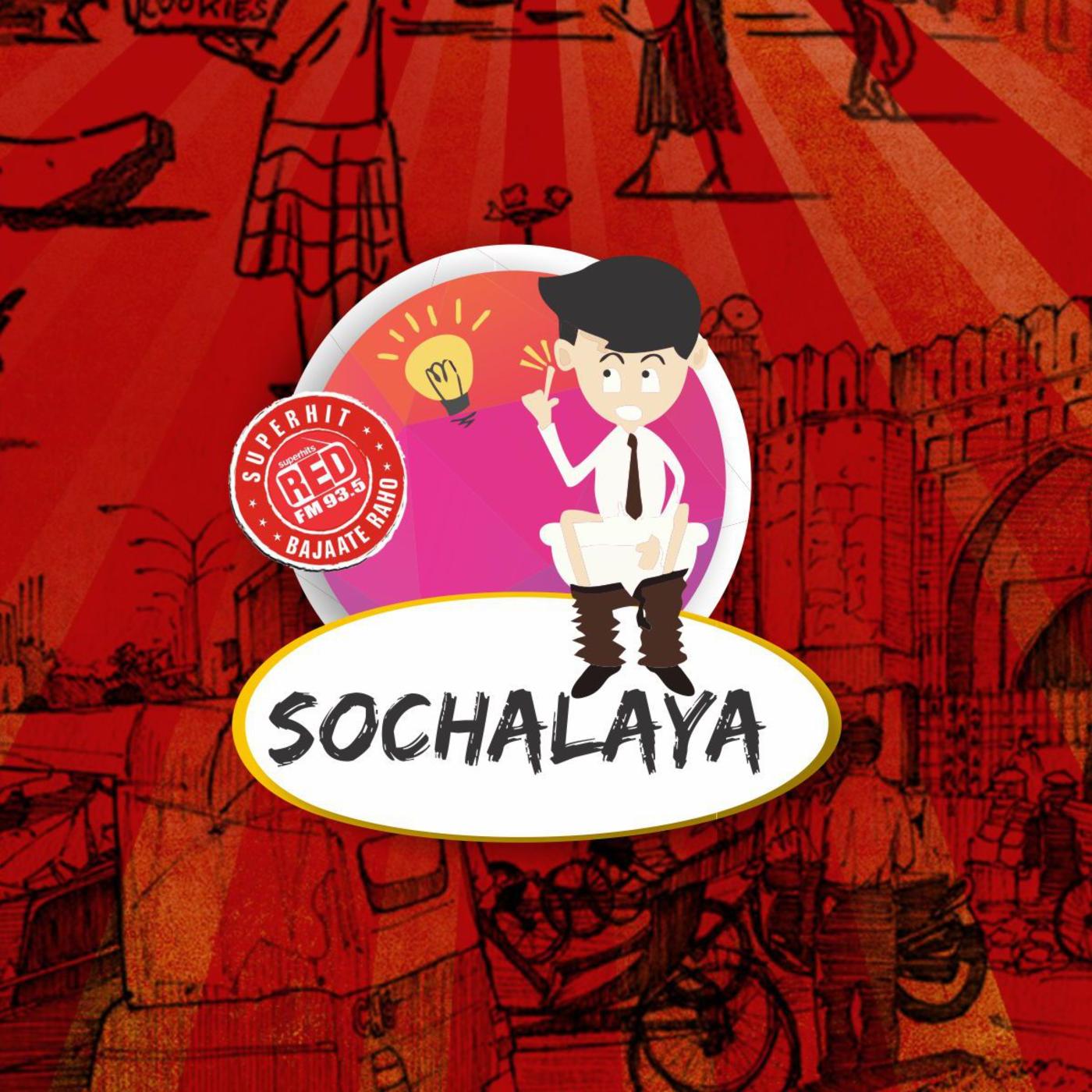 Sochalaya