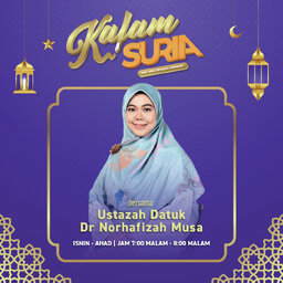Kalam Suria