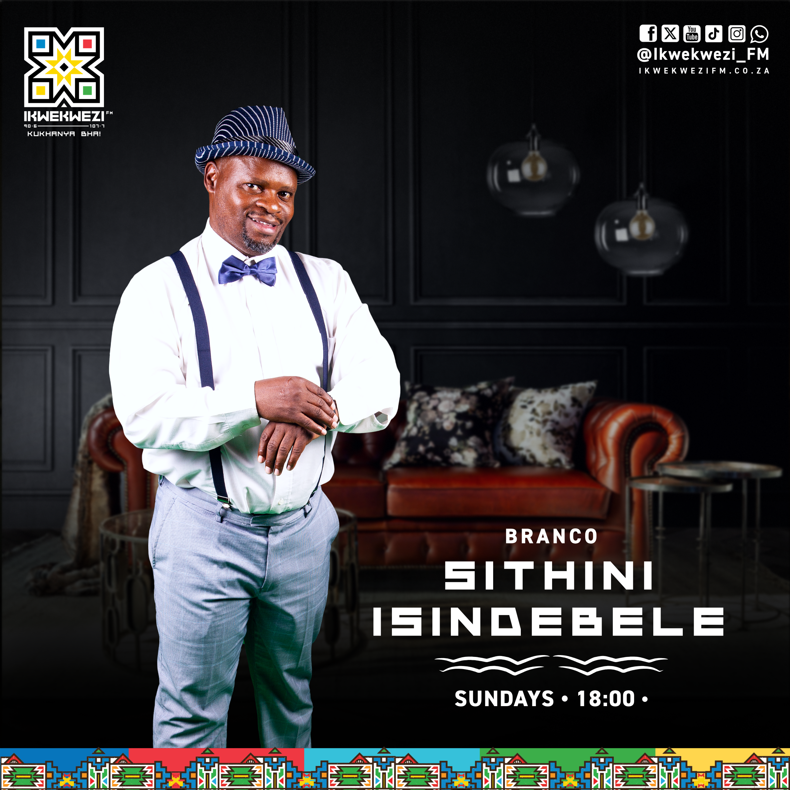 Sithini IsiNdebele