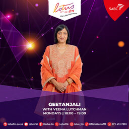 Geetanjali
