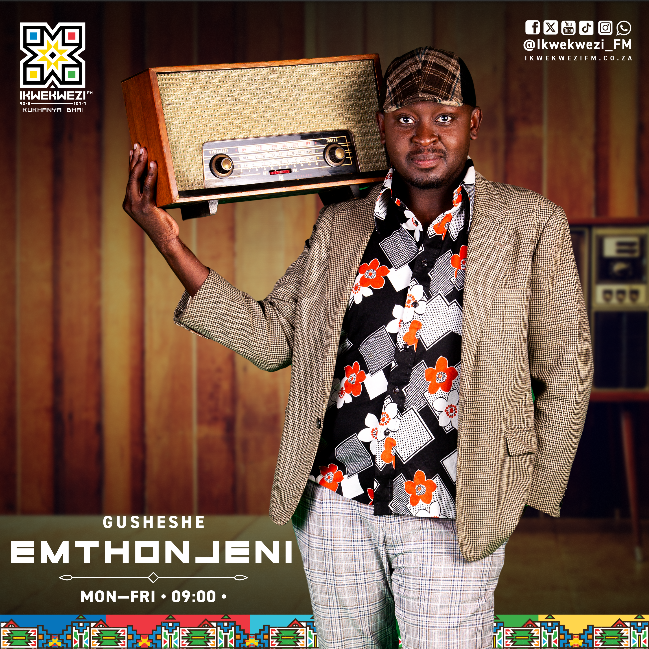 Emthonjeni