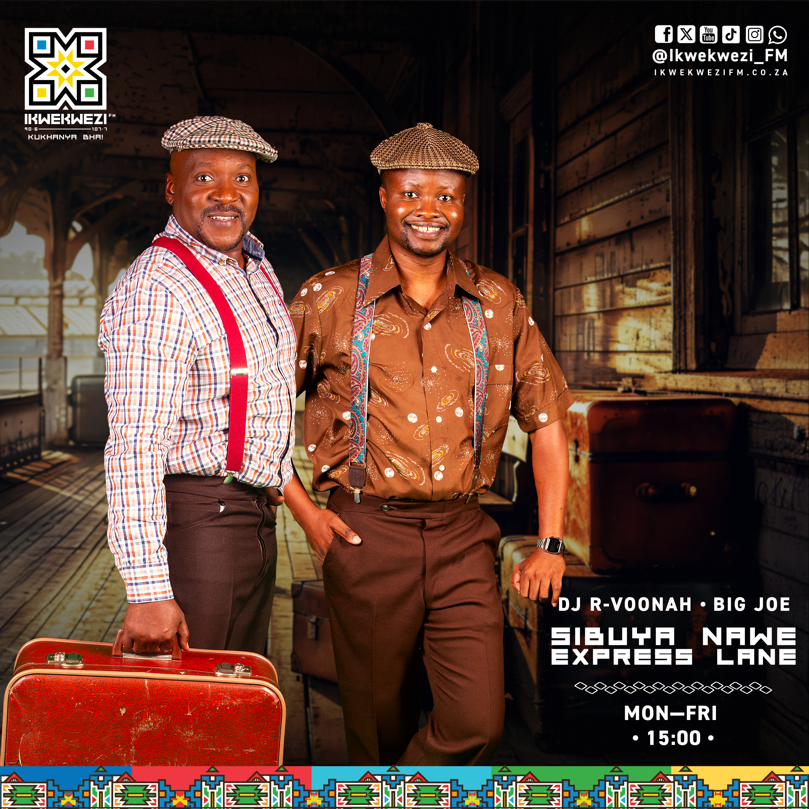 Sibuya Nawe Express Lane