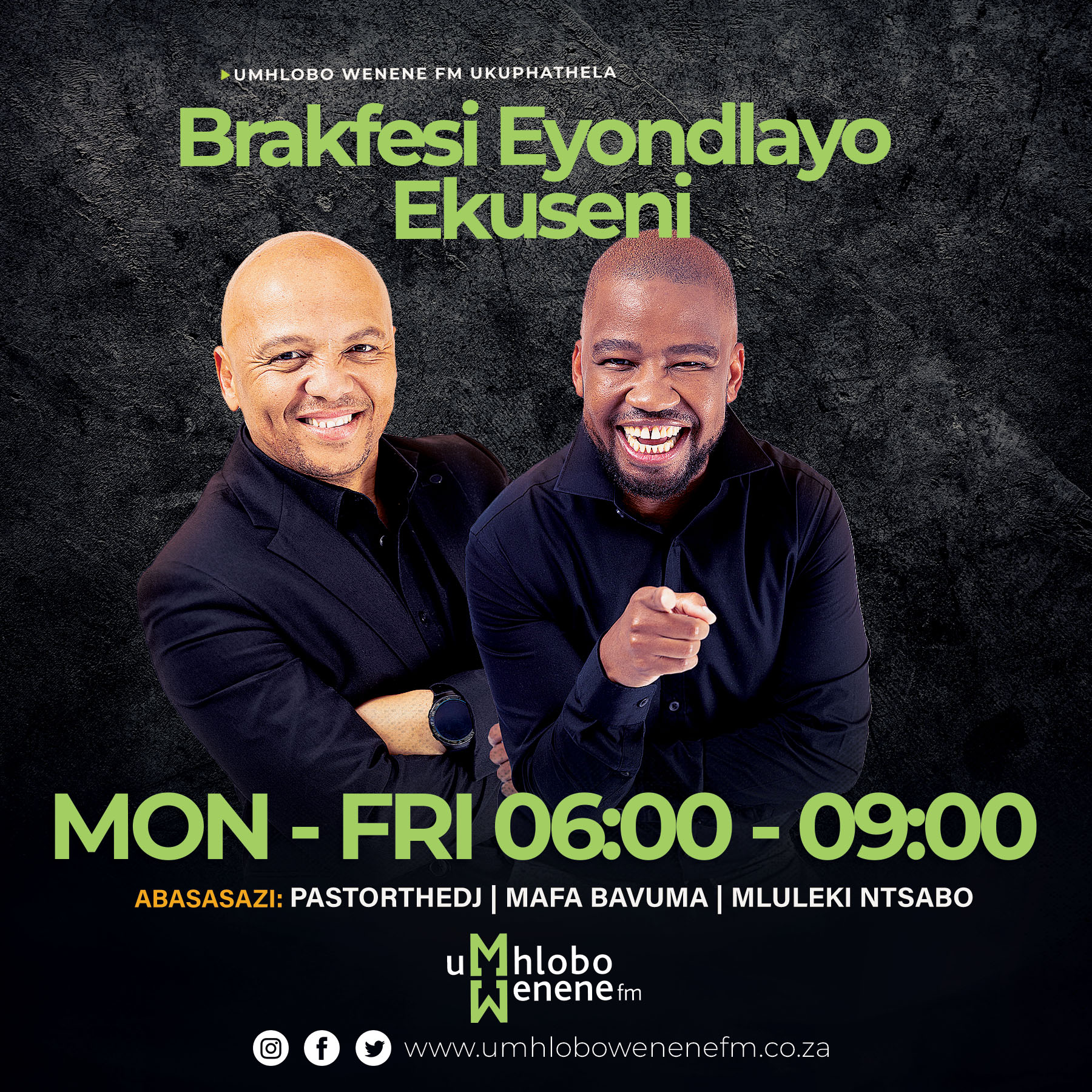 iBrakfesi Eyondlayo Ekuseni