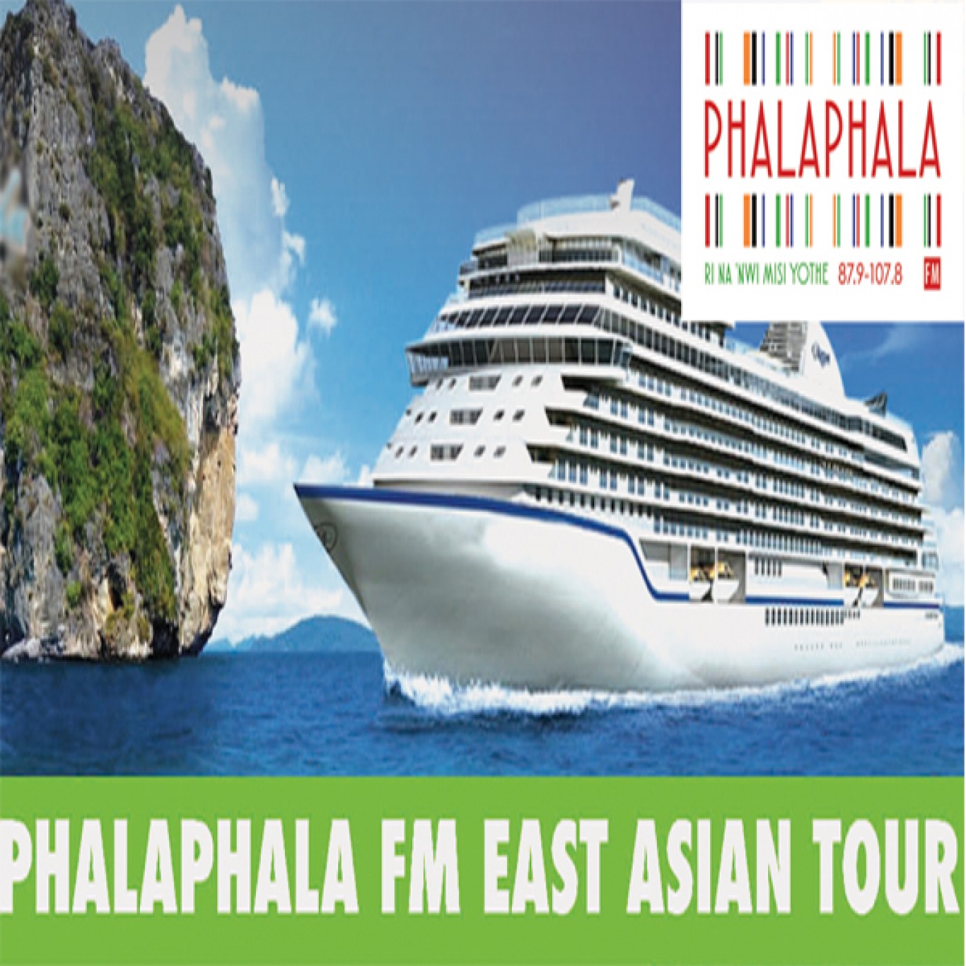 Phalaphala Fm Singapore Tour audio clips