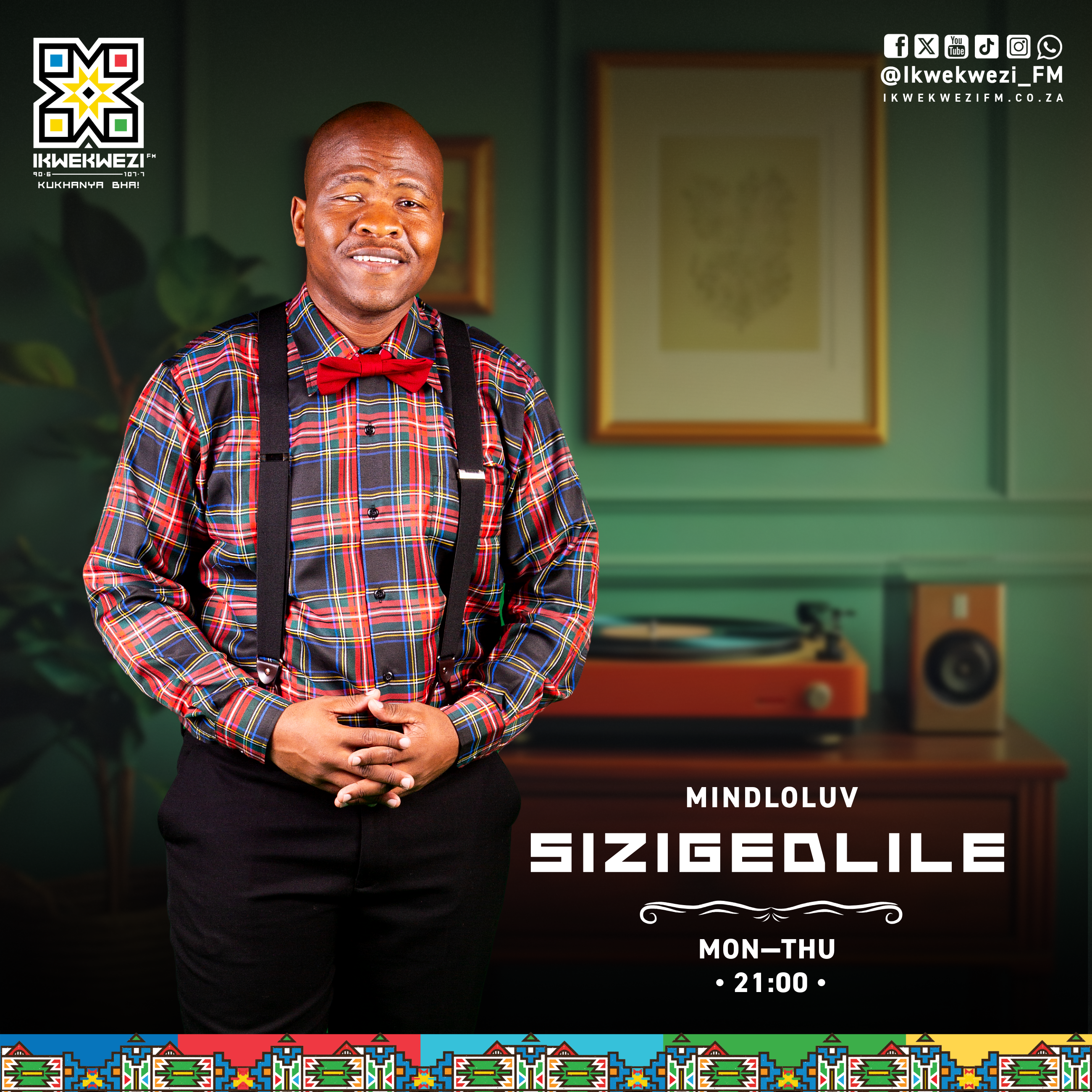 Sizigedlile