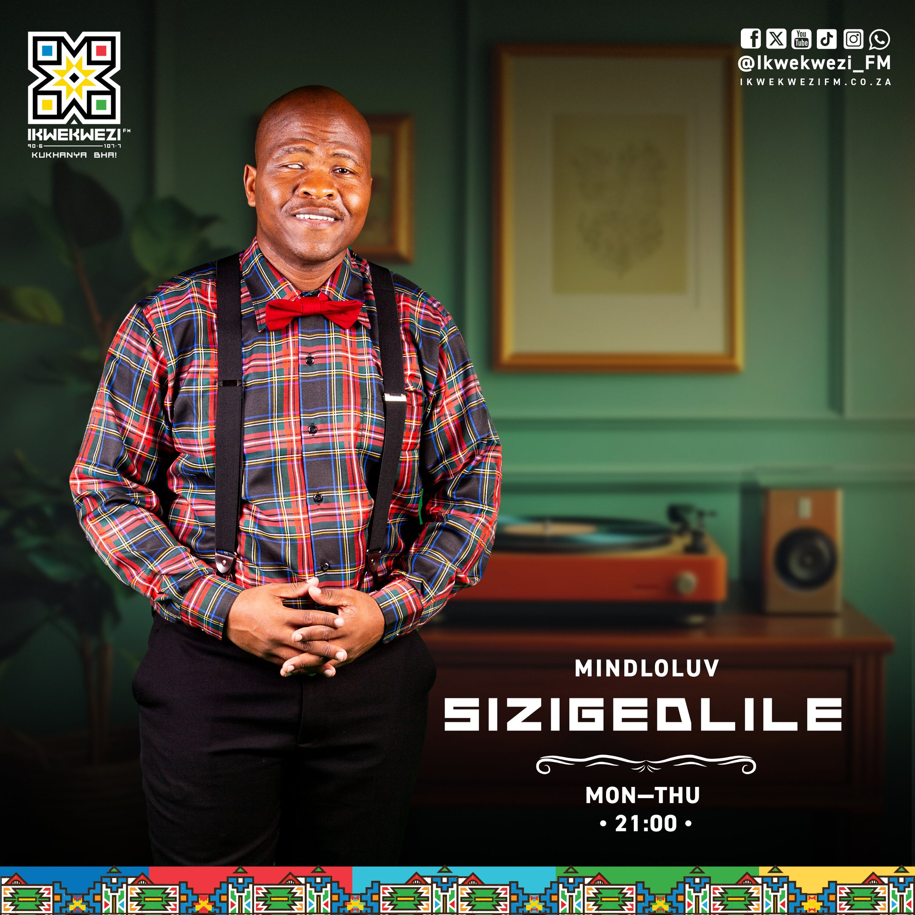 Sizigedlile cover