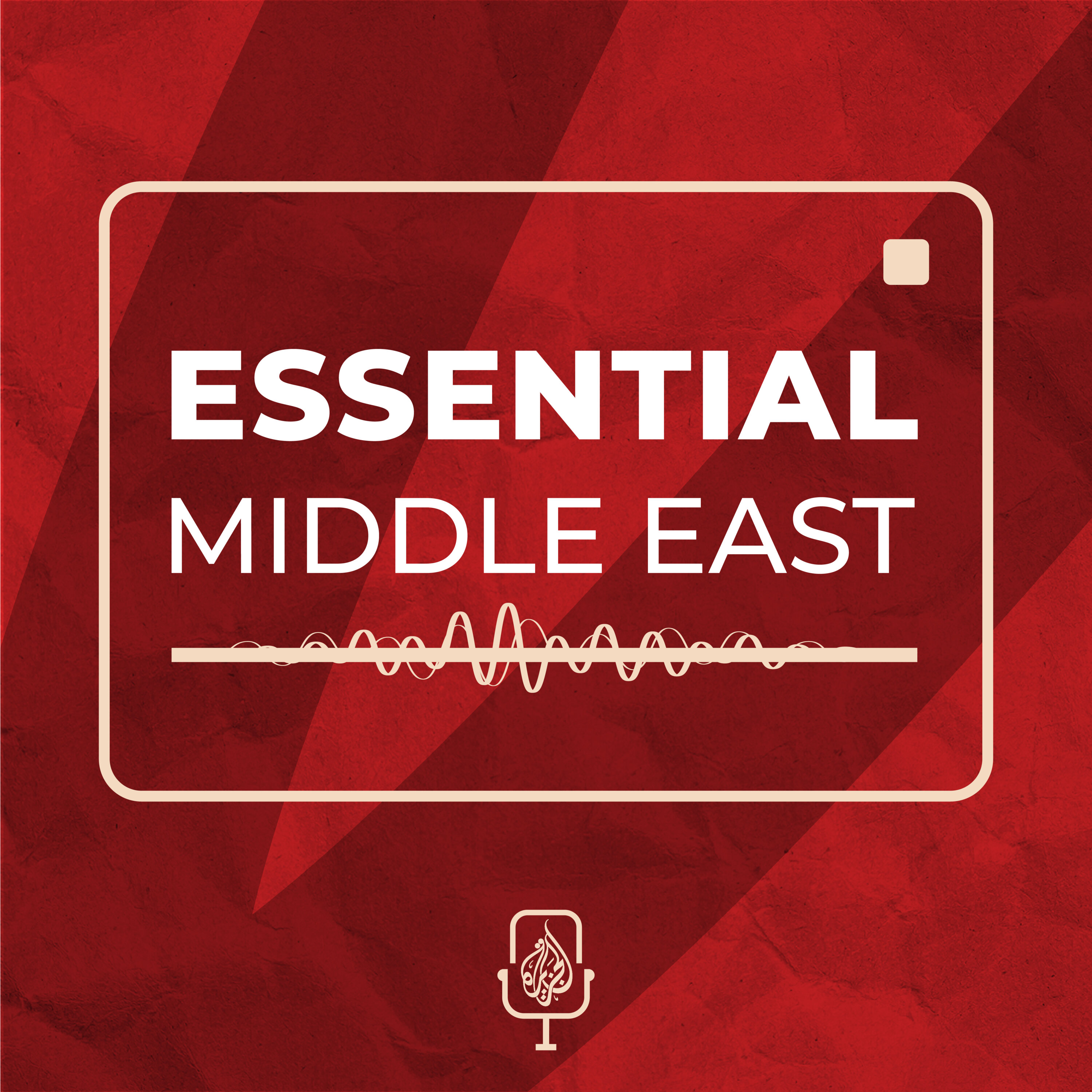 Essential Middle East