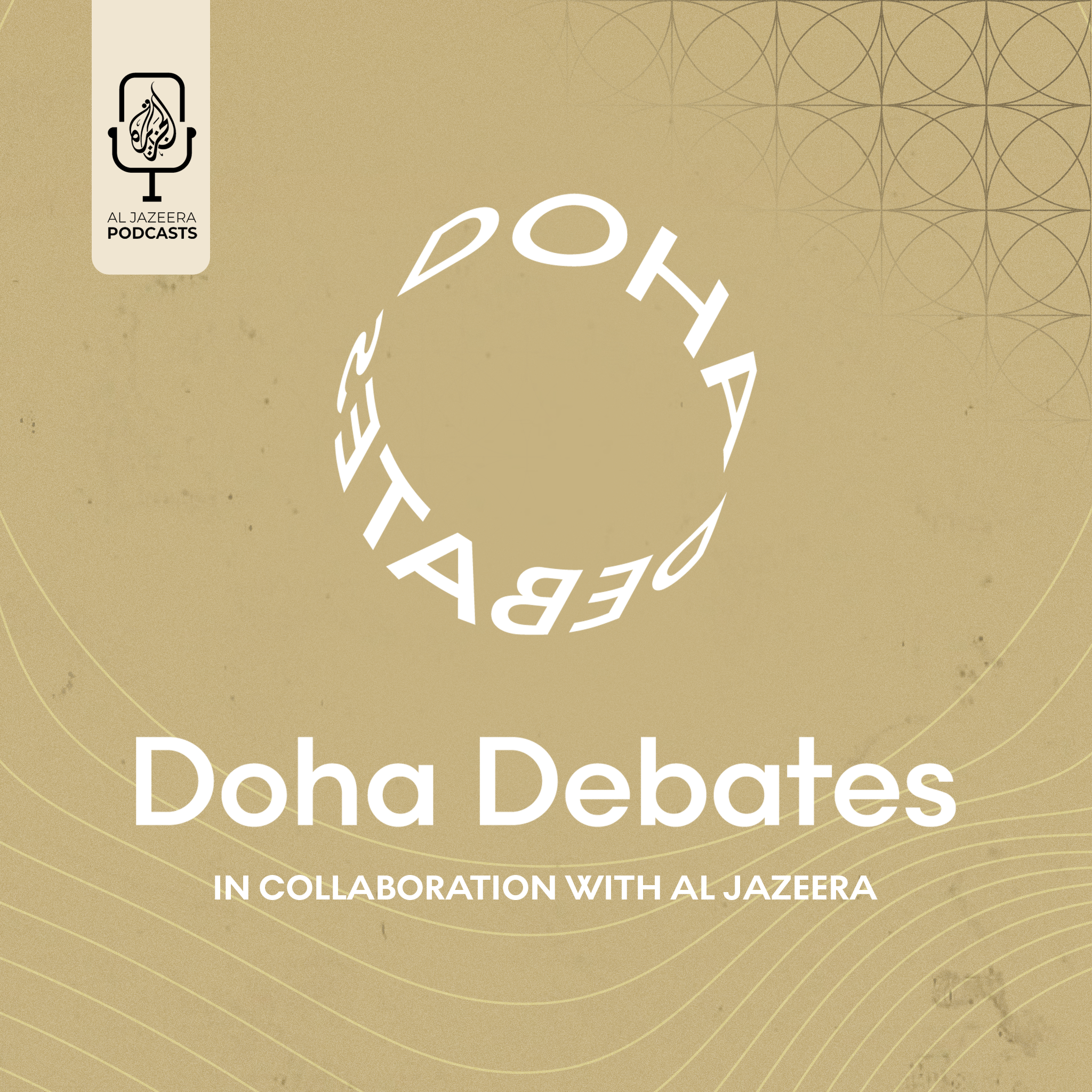 Doha Debates