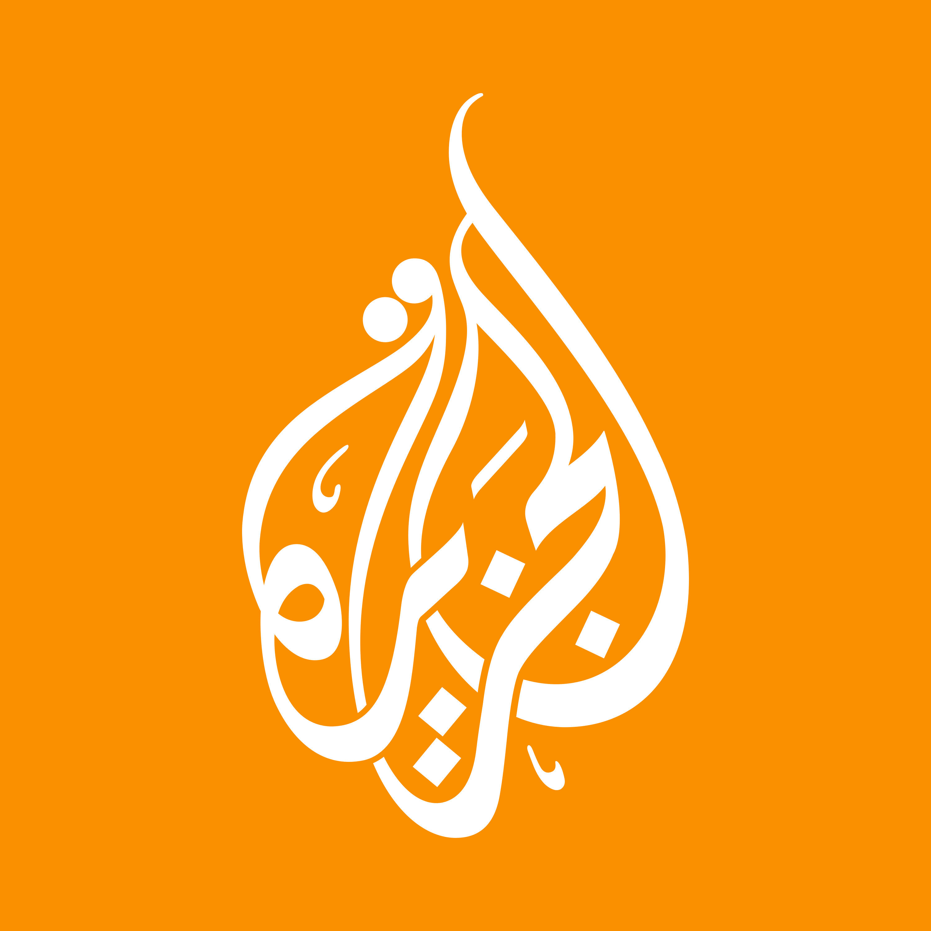 Al Jazeera News Feed Al Jazeera News Feed