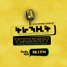 Transit (Amharic)