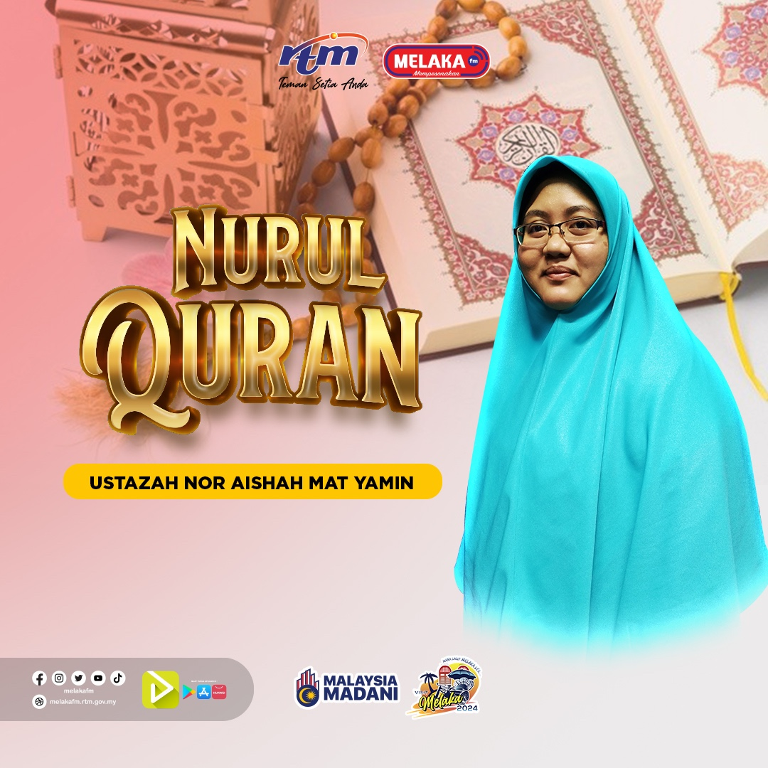 NURUL QURAN