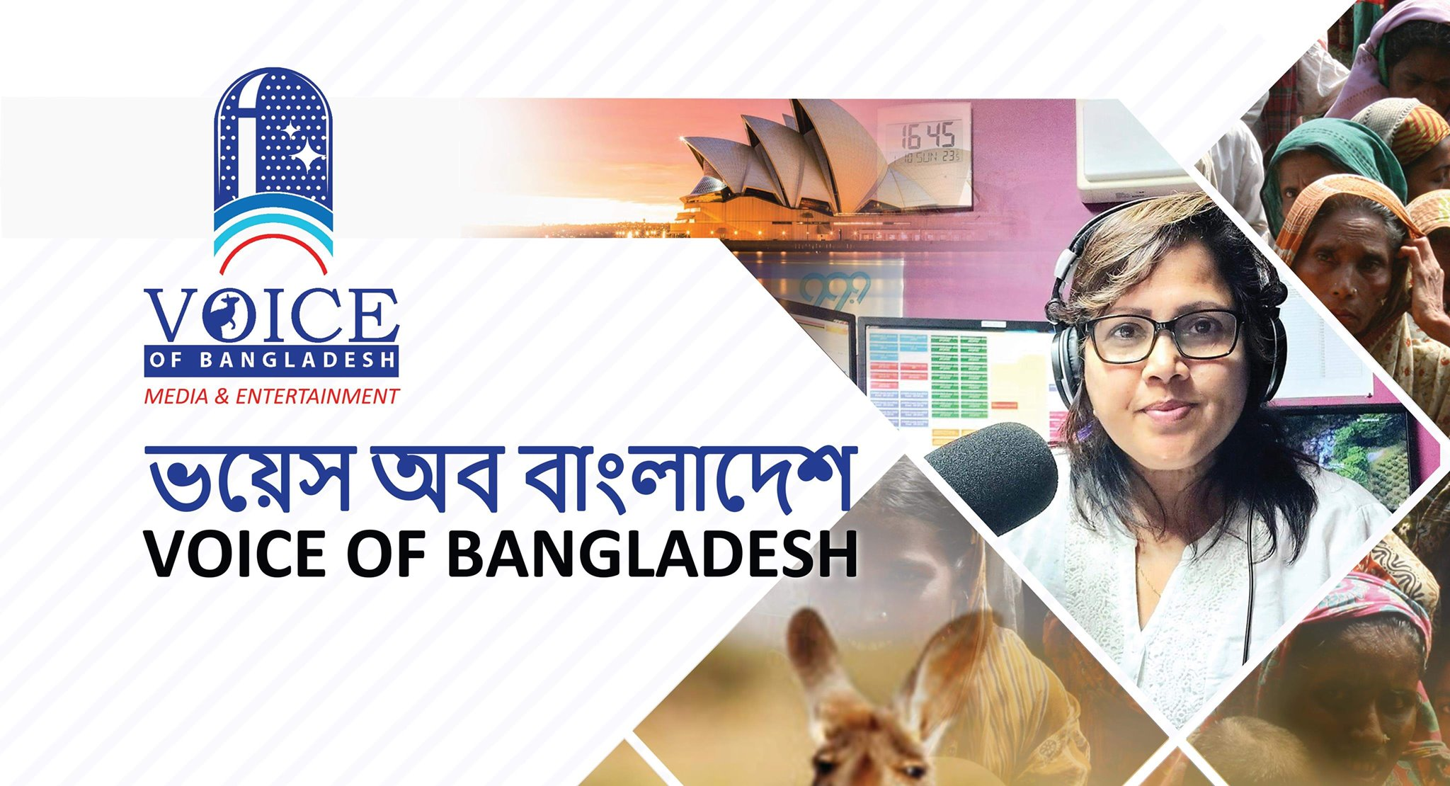 Voice of Bangladesh