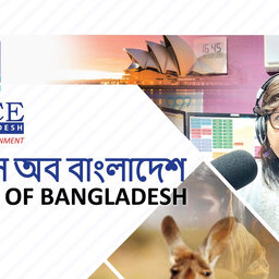 Voice of Bangladesh