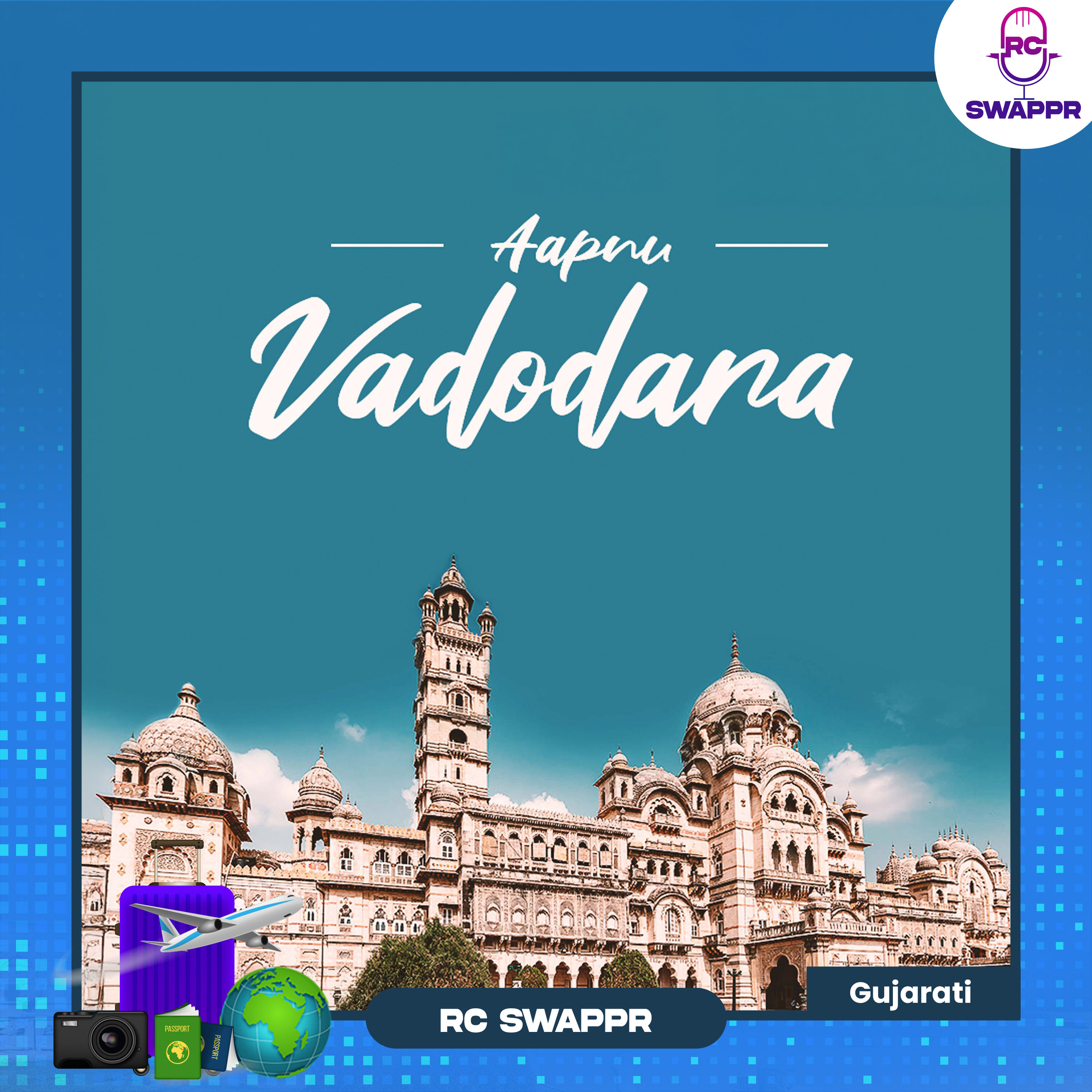 Aapnu Vadodadra