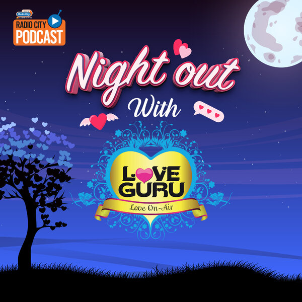 Night Out With Love Guru Night Out With Love Guru