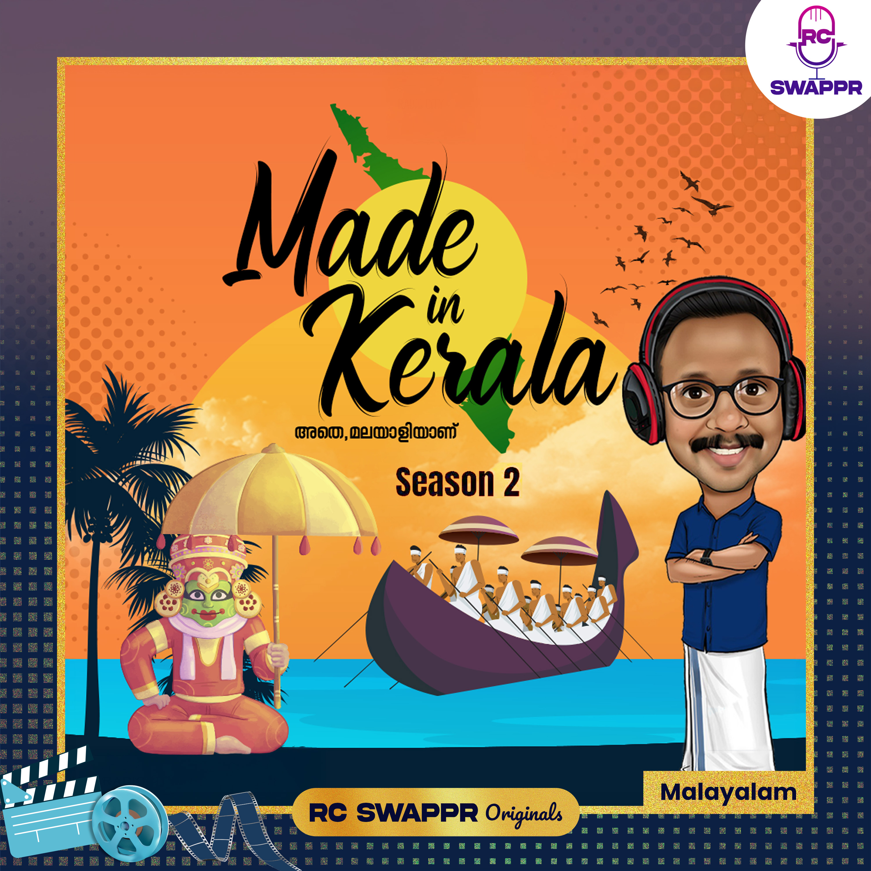 Made In Kerala With Sanish Bhaskaran - Season 2