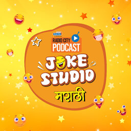 Joke Studio Marathi