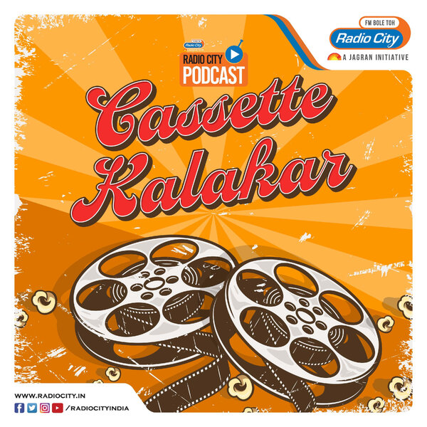 Cassette Kalakar Cassette Kalakar