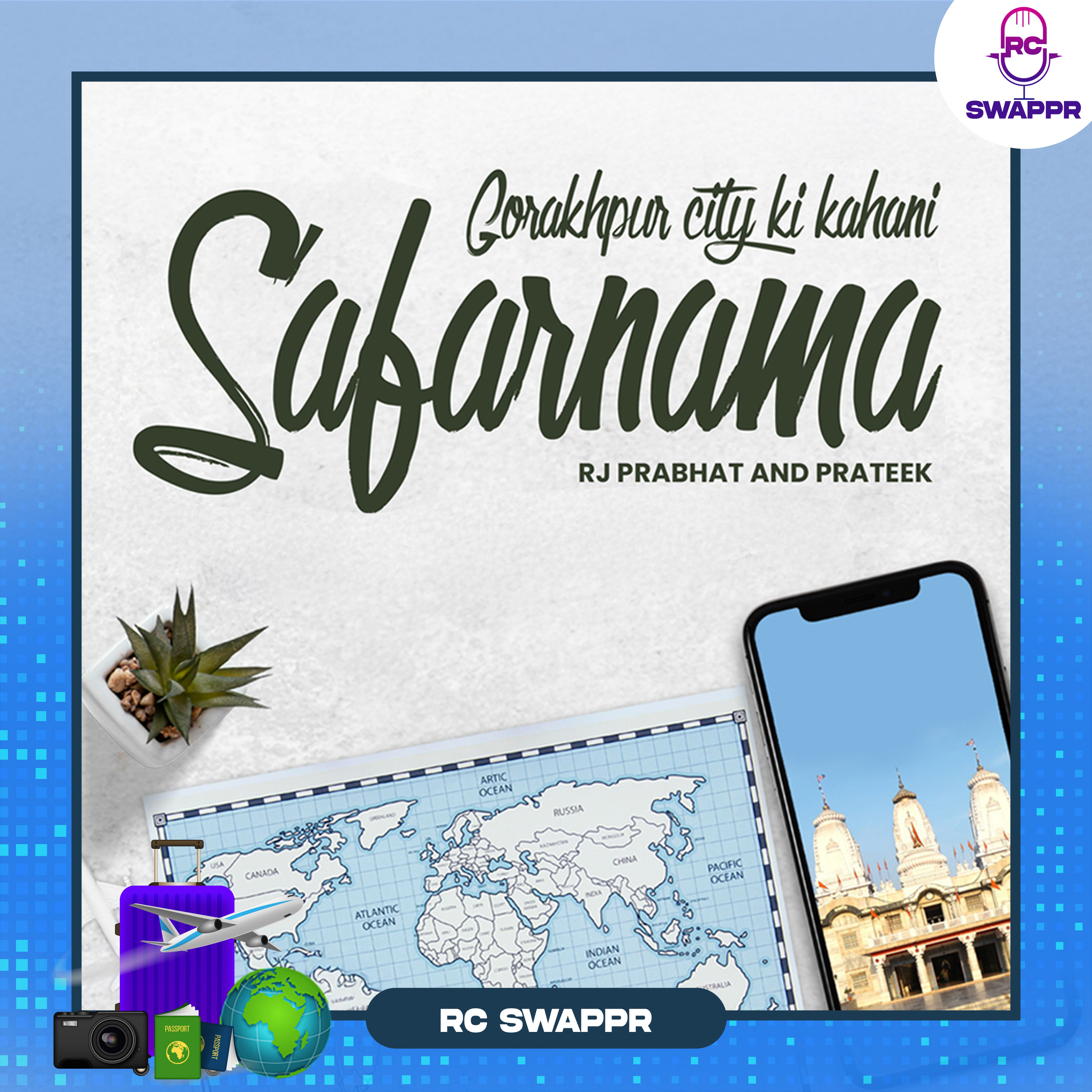 Gorakhpur City ki Kahani - Safarnama