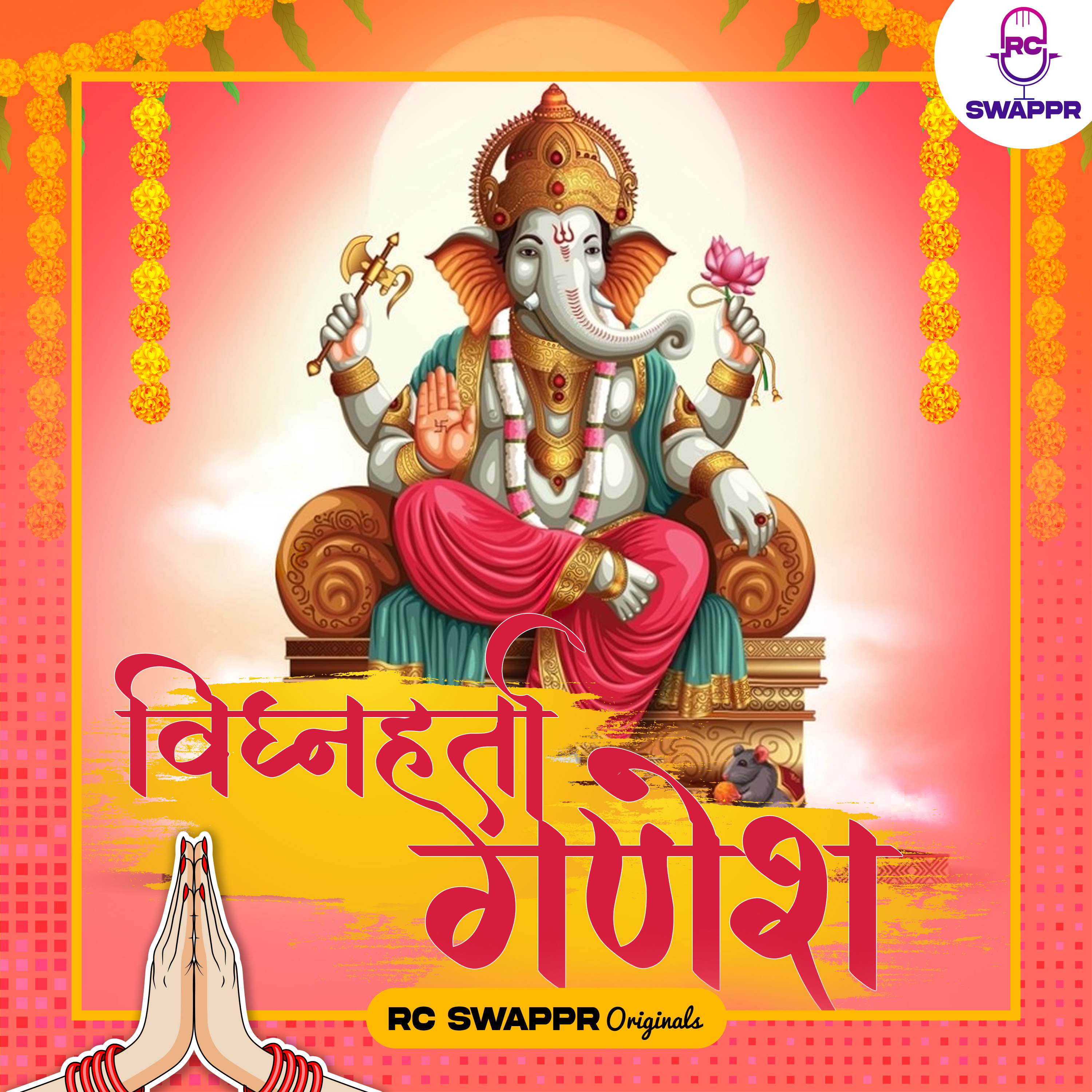 Vighnaharta Ganesh
