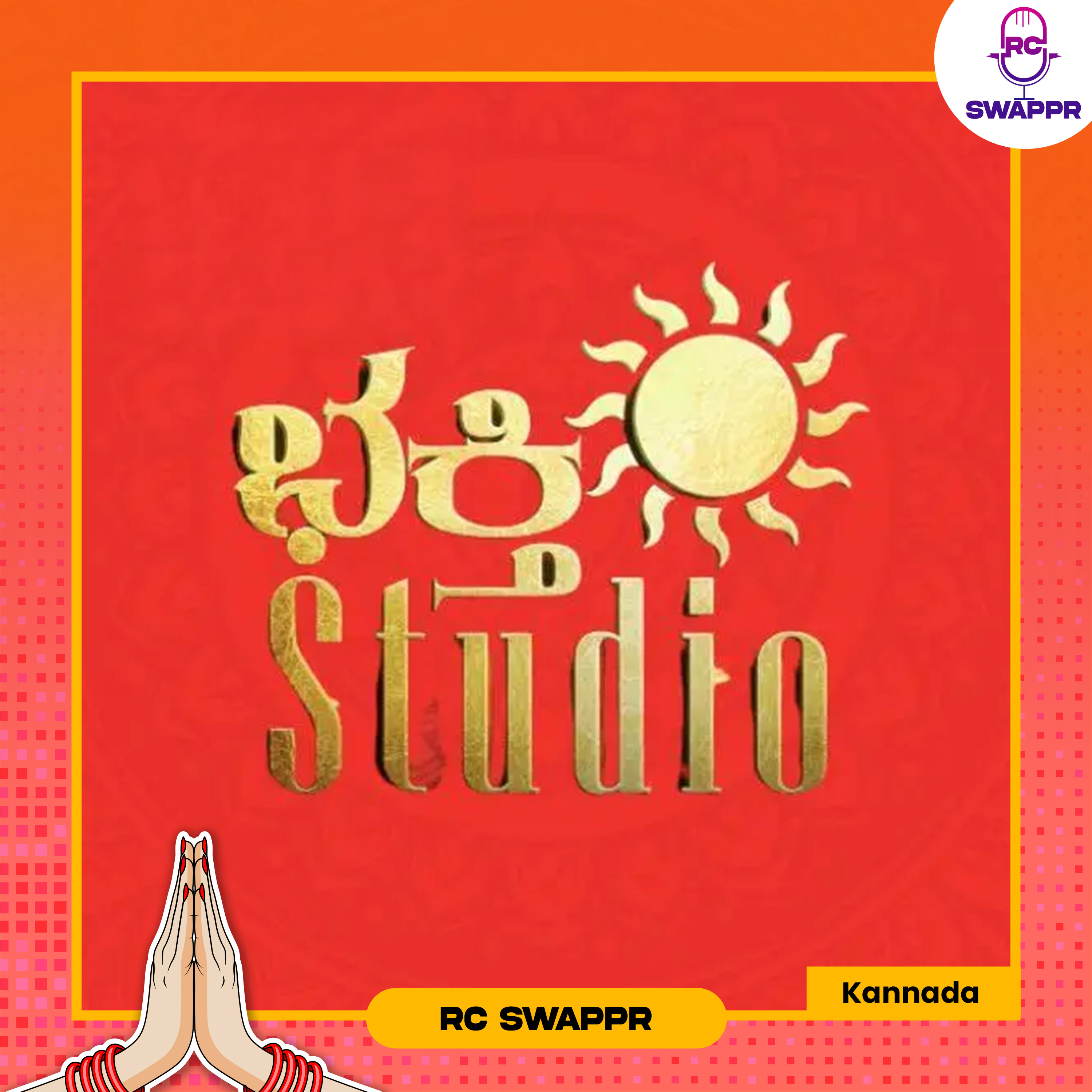 Bhakti Studio Kannada