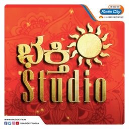 Bhakti Studio Kannada