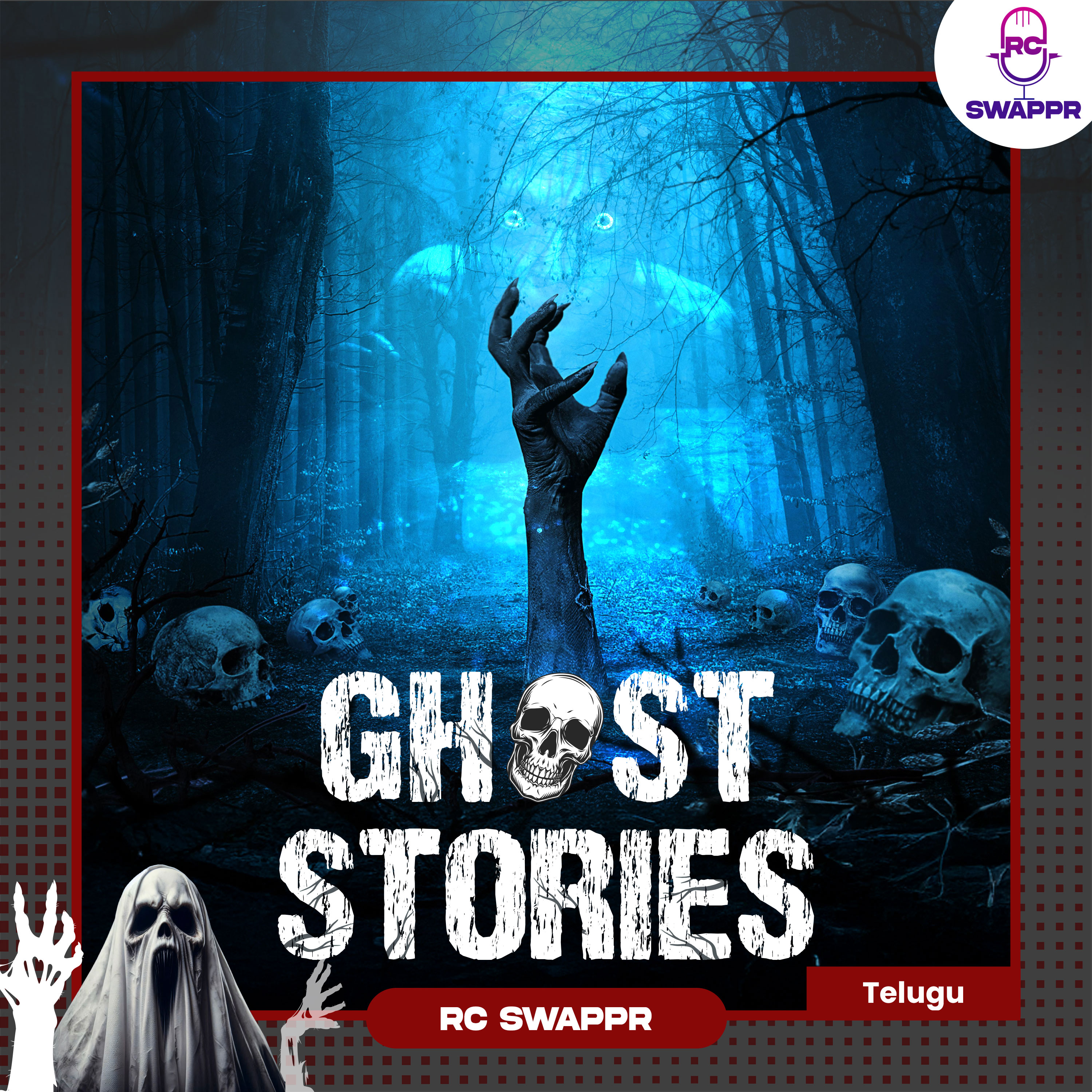 Ghost Stories