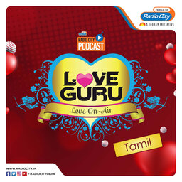Love Guru Tamil