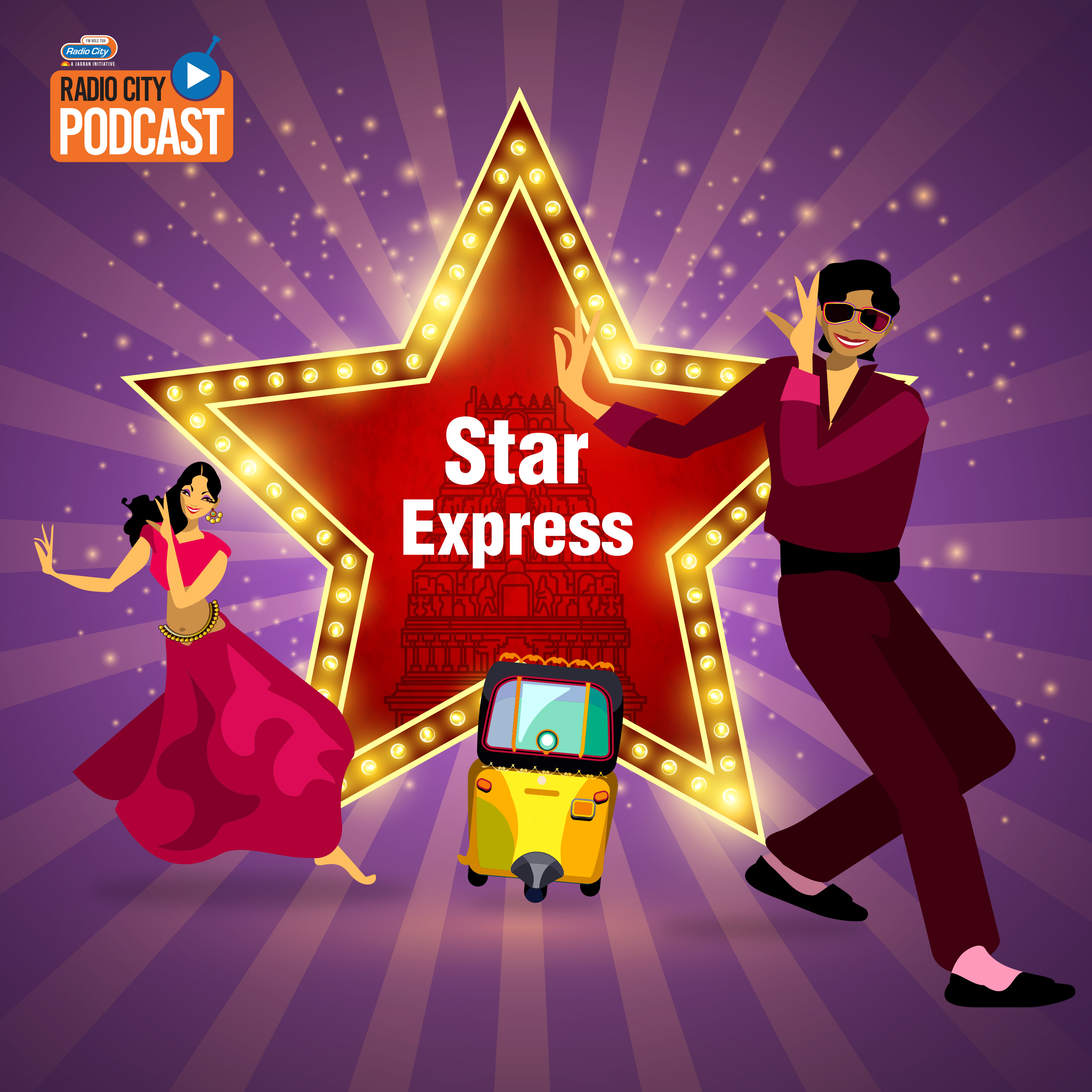 Stars Express Tamil