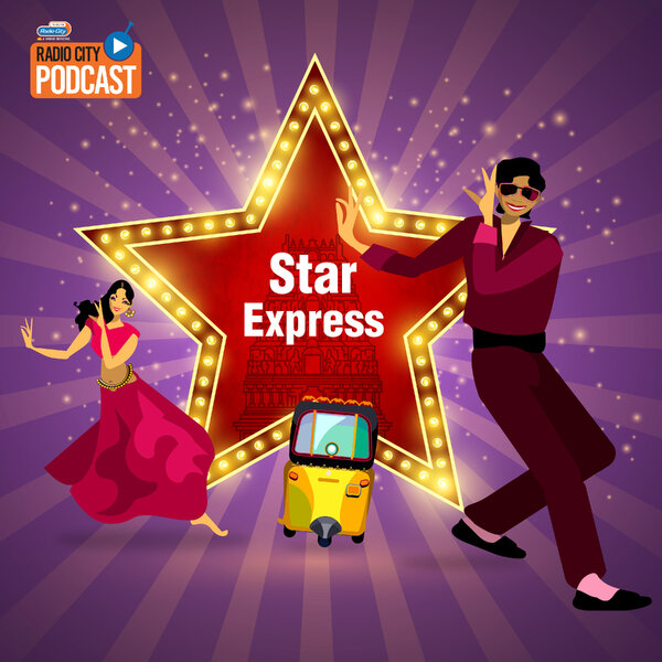 Stars Express Tamil Stars Express Tamil