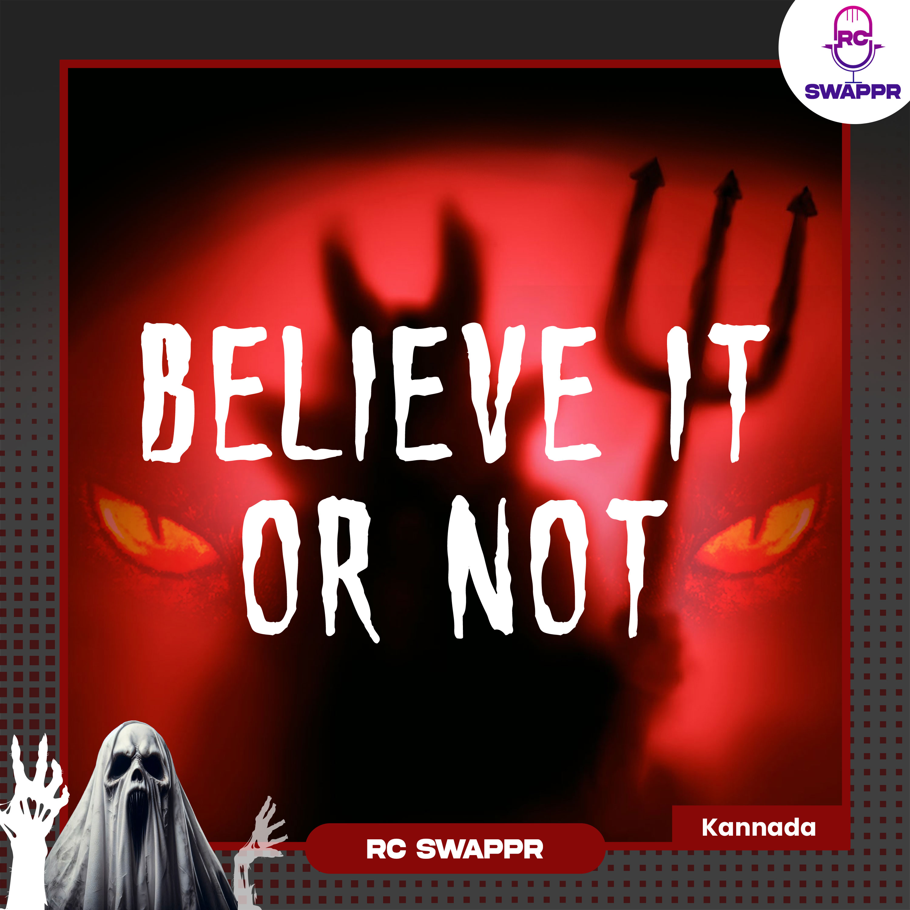 Believe It Or Not