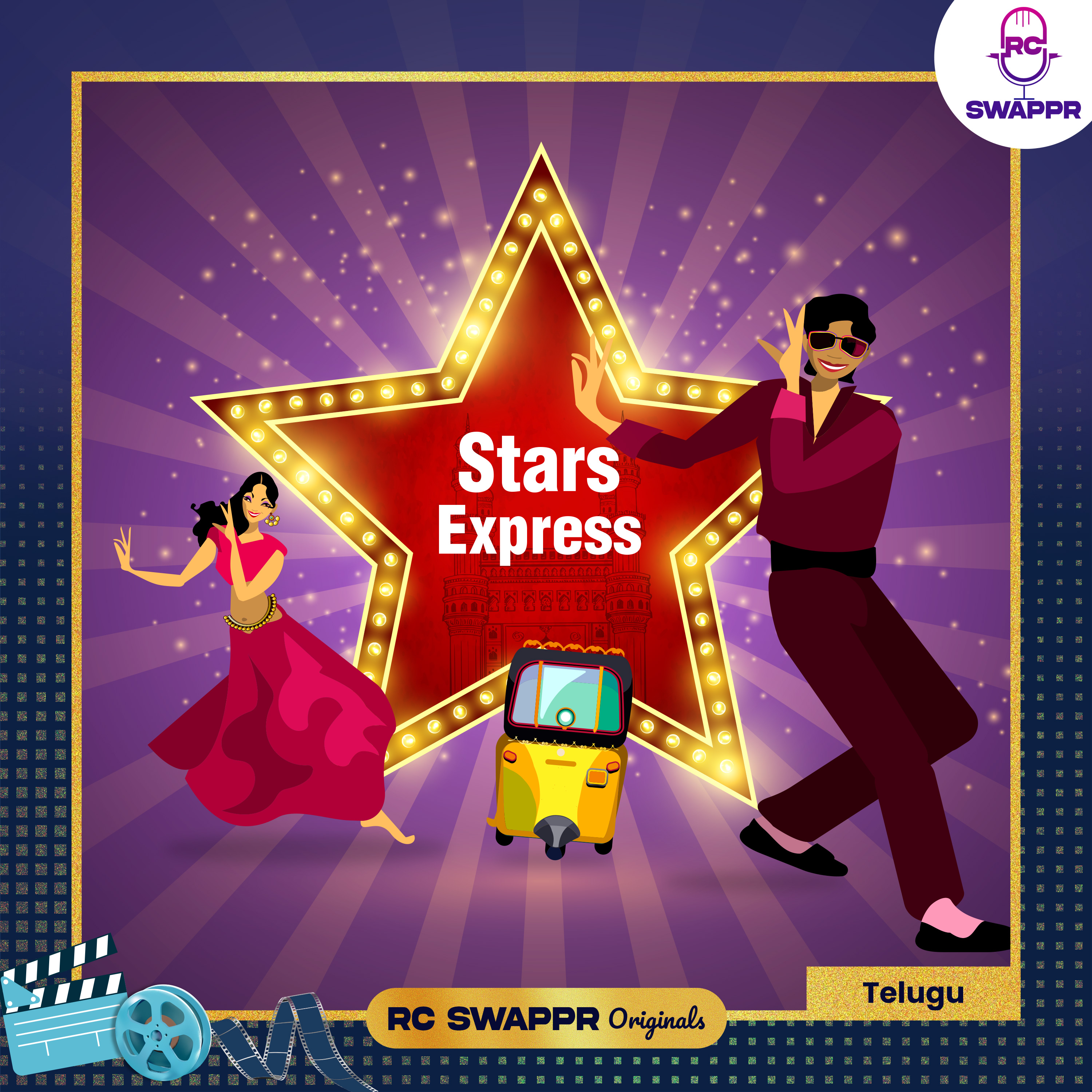 Stars Express Telugu