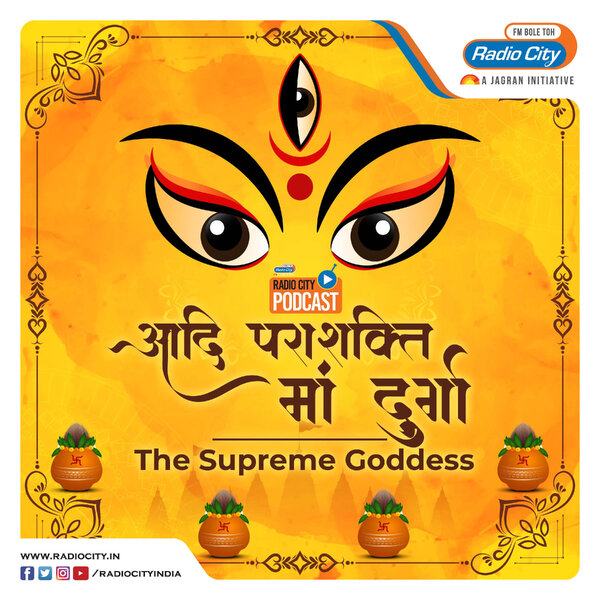 Adi Parashakti - Maa Durga Adi Parashakti - Maa Durga