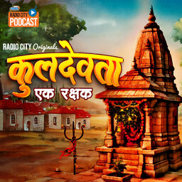 Kuldevta - Ek Rakshak