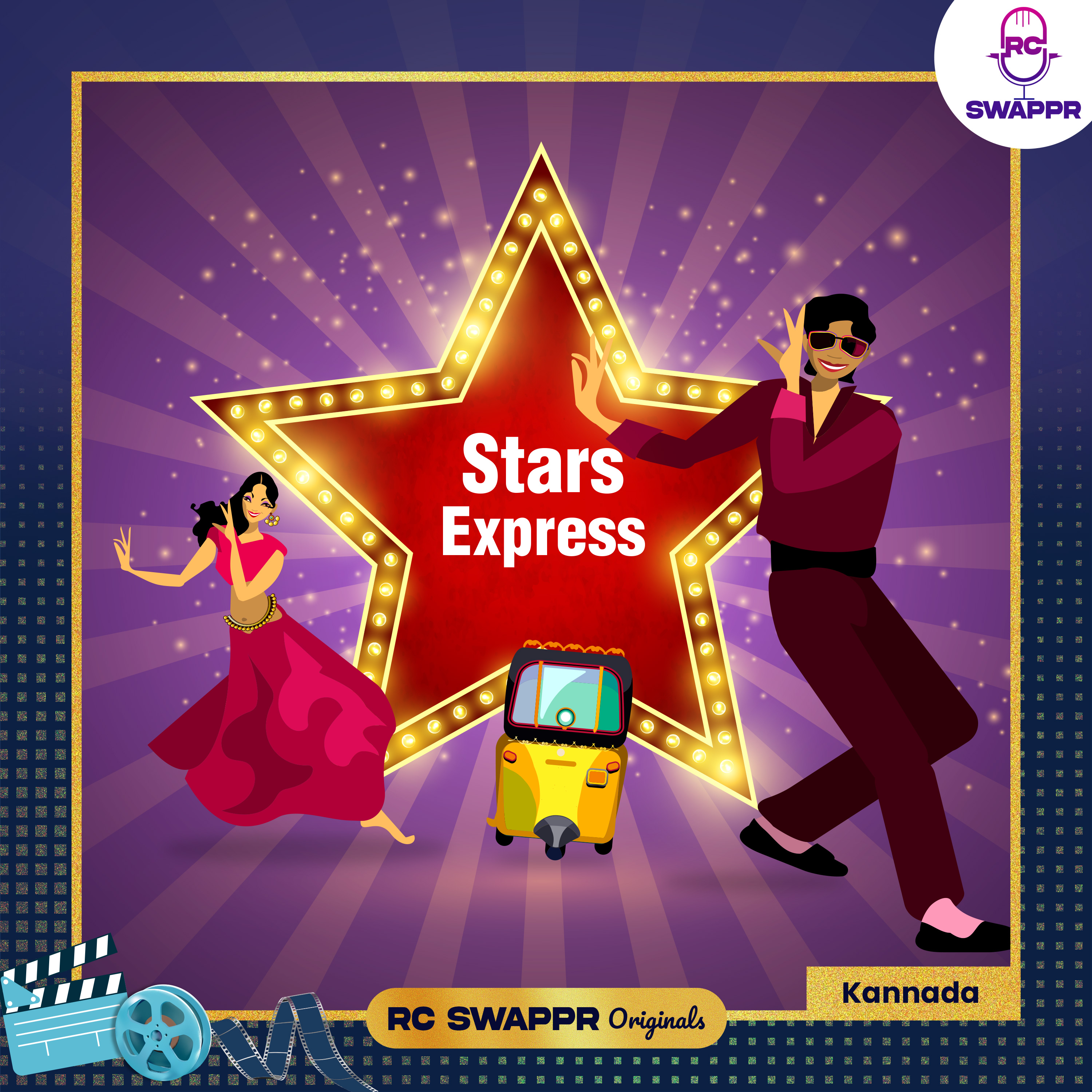 Stars Express Kannada