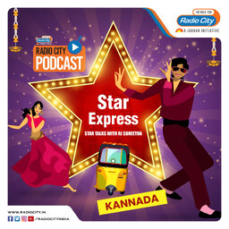 Stars Express Kannada