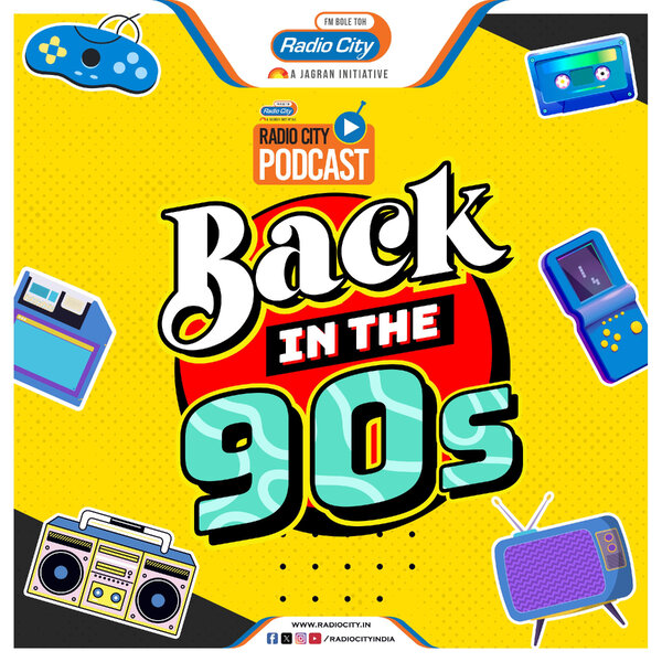 Back in the 90s Back in the 90s